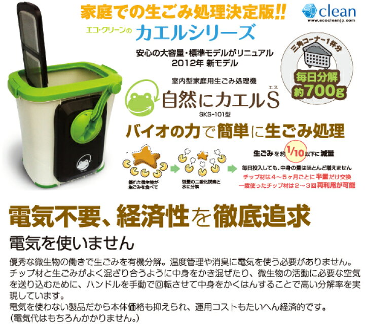 楽天市場】【11/27/1:59迄 クーポン有】【送料無料 ポイント10倍】自然 