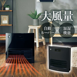 [o[@\t啗ʃZ~bNq[^[MOVING HEAT MOIST [o[   啗 R Z~bNq[^[ [rOq[gCXg QS512BK NbY QUADS ZT[