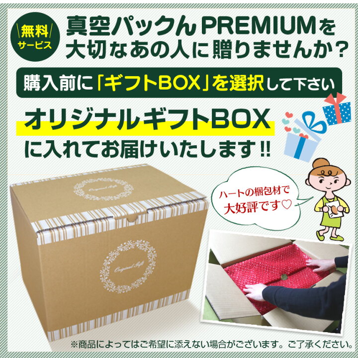3/18まで値下げ‼️ 送料込み‼️六口発送、出品中の①②③④⑤⑥を