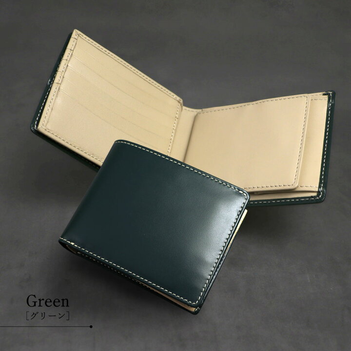 楽天市場】＼クーポンで3480円！／世界でひとつのギフトに 財布 メンズ  
