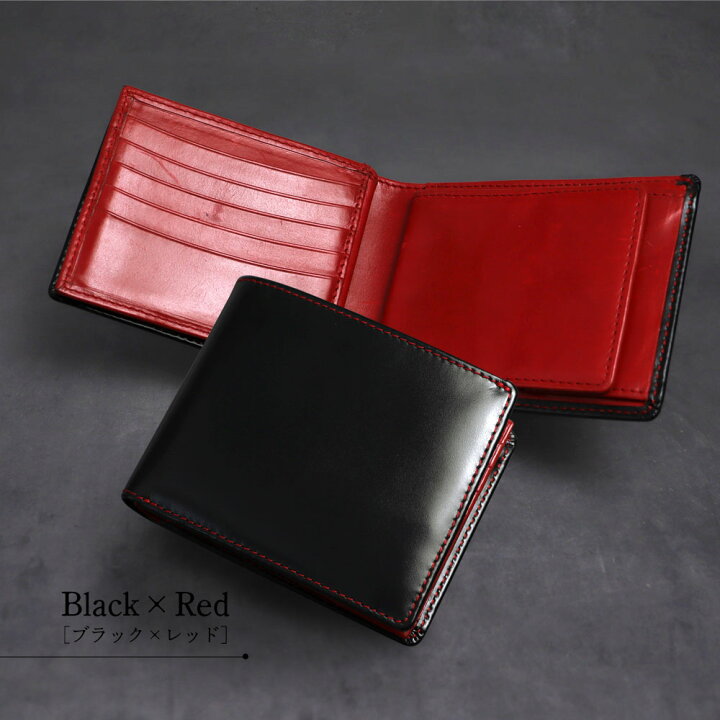 楽天市場】世界でひとつのギフトに 財布 メンズ 二つ折り 財布 送料  