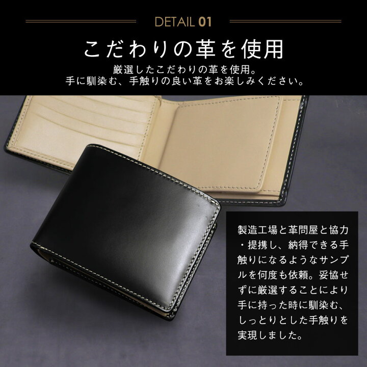 楽天市場】【送料無料】財布 メンズ 二つ折り 財布 カードがたくさん  