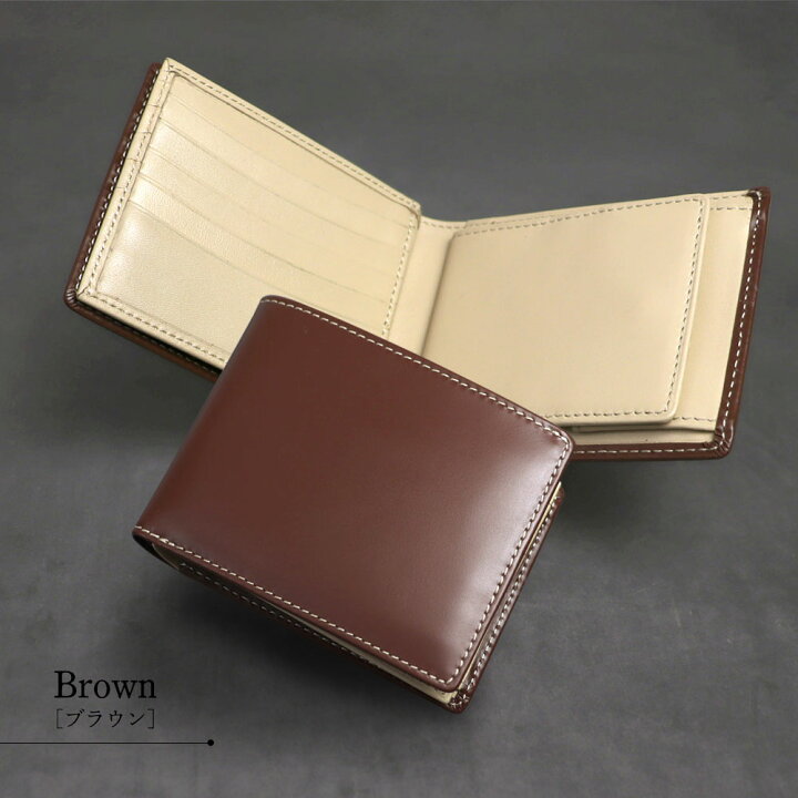 楽天市場】＼クーポンで3480円！／世界でひとつのギフトに 財布 メンズ  