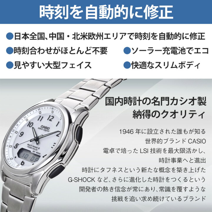 楽天市場】【クーポン配布中】テレビで紹介 ラッピング無料 送料無料 