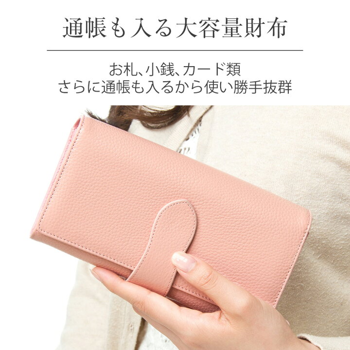 楽天市場】長財布 レディース 財布 多機能 牛革 やりくり財布 仕分け 