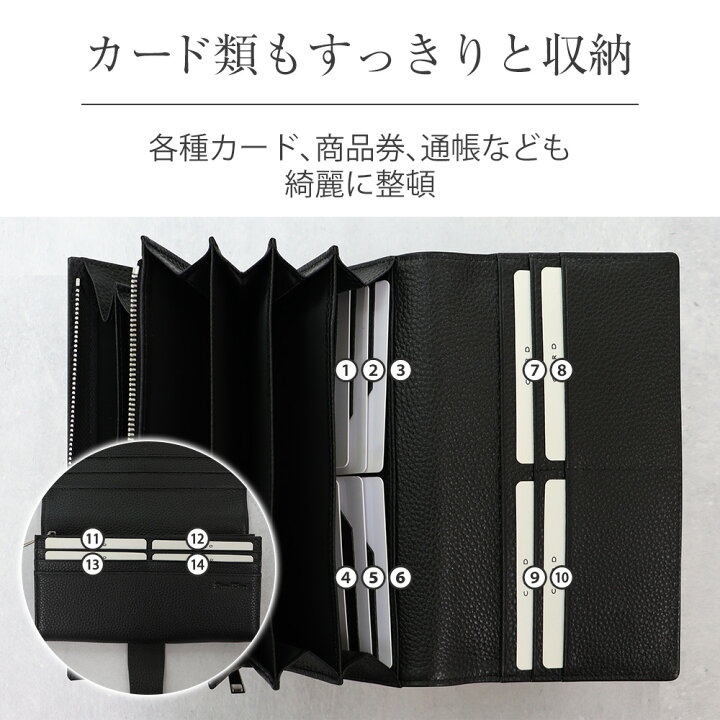 楽天市場】長財布 レディース 財布 多機能 牛革 やりくり 財布 仕分け 