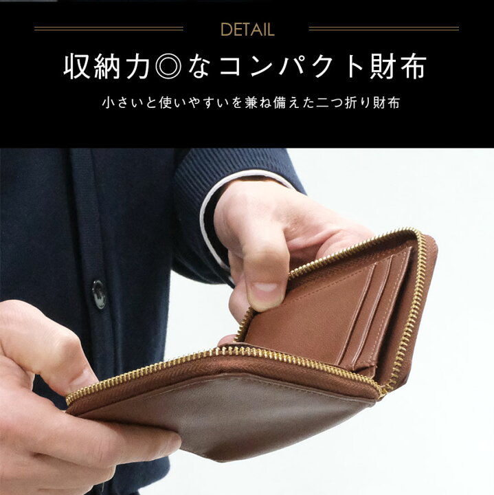楽天市場】＼在庫一掃セール！在庫限り2980円☆／ 牛革 ラウンド 