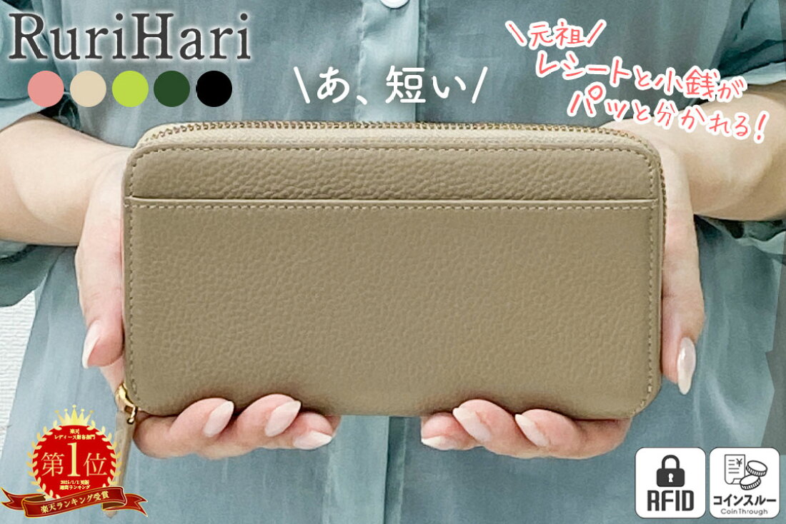 楽天市場 | いつもショップ - 新聞通販、真空パックんでお馴染みの暮らしの幸便が運営！いつもショップ