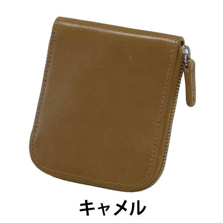 楽天市場】生活応援価格 【送料無料】牛革カードケース付小型財布 小銭  