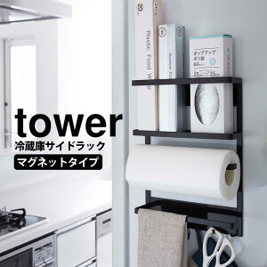 y|Cg5{z^[ tower }Olbg①ɃTChbN R ^[V[Y ①  bN i Lb`y[p[z_[ Lb`[ }Olbg  T