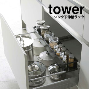 y|Cg5{zVNLkLb`bN ^[ X tower R ^[V[Y VN Lk bN zCg ubN o [ ȒPݒu XpCX[ T