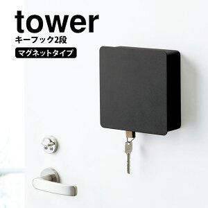 erŏЉ y|Cg5{zL[tbN }Olbg 2i ^[ tower R ^[V[Y Ƃ̂ƁAƃN փhA [ }Olbg  k  t