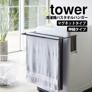 erŏЉ y|Cg5{ztower ^[ }OlbgLk@oX^InK[ R ^[V[Y  ^InK[ oX^I @t ݍ L