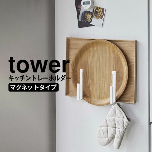 y|Cg5{ztower ^[ }OlbgLb`g[z_[ 2g g[ R ^[V[Y YAMAZAKI ~ V G [ Lb`X^h X^h z_[ Lb` 