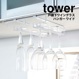 y|Cg5{z˒ICOXnK[ ^[ _u tower R COXnK[ ^[ ^[V[Y COX nK[ [ k  COX