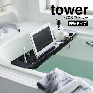y|Cg5{ zLkoX^ug[ ^[ tower R ^[V[Y Lk oXe[u C e[u  oX^ubN  g Ǐ fӏ [ oX