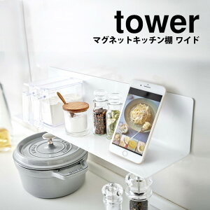 y|Cg5{z}OlbgLb`I ^[ Ch tower R }Olbg I k Lb`G  }Olbg Lb`ObY EH[bN [ Lb`  