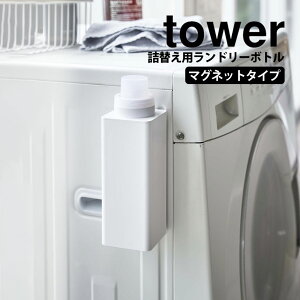 erŏЉ y|Cg5{z}Olbglߑւph[{g ^[ tower h[{g ܃{g lߑւp lߑւ ܗp{g ^[V[Y @ [ }Olb