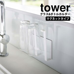 erŏЉ Lb`X`[plp}OlbgOX&{gz_[ ^[ Ṕyʔiztower R ^[V[Y c^ ^ p ؂胉bN  {g OX  