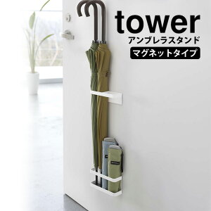 y|Cg5{z}OlbgAuX^h ^[ tower P }Olbg R ^[V[Y YAMAZAKI  X P P ܂ݎP [ bN   P 