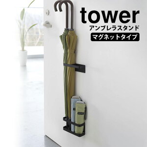 y|Cg5{z}OlbgAuX^h ^[ tower P }Olbg R ^[V[Y YAMAZAKI  X P P ܂ݎP [ bN   P 