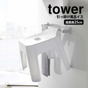 erŏЉ y|Cg5{z|CCX ^[ tower R ^[V[Y C֎q C C֎q oX`FA V[`FA y tbNt  