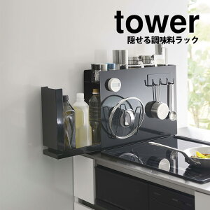 y|Cg5{zB钲bN ^[ tower R ^[V[Y  bN  ݖ o Lb`[ e Ԏ[  XgbJ[ XgbJ