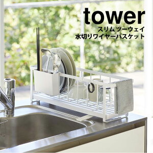 y|Cg5{zXc[EFC؂胏C[oXPbg ^[ tower R ^[V[Y ؂胉bN X ؂肩 ؂g[ ؂JS ؂  JS 