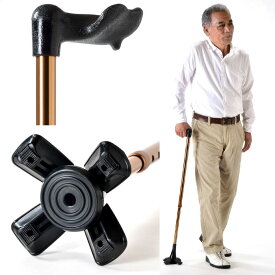 安心着地4脚ステッキ 杖 ステッキ 4点 着地 4脚 ステッキ 右手用 左手用 杖 4点 杖 自立式 杖 自立式多機能4点ステッキ 倒れない 軽量 おしゃれ 伸縮 安定 高さ調整 散歩 介護 高齢者 シニア ギフト プレゼント 4点杖 室内用 屋外用 人気【RSL】【STK】【在庫一掃SALE】