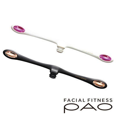 FACIALFITNESSPAOフェイシャルフィットネスパオ【MTG正規販売店】セルフコンディショニングローラー美顔器正規店≪リファリファカラットクビレディオーブルプロージョンのMTG新商品≫