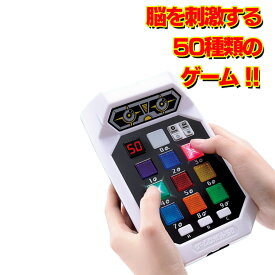 楽天市場 脳トレ ゲーム ロボット 50の通販 楽天市場 脳トレ ゲーム ロボット 50の通販