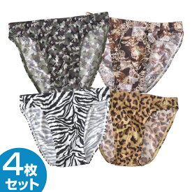 楽天市場 ビキニブリーフ 通販の通販