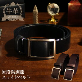 楽天市場 翌日 届く プレゼントの通販