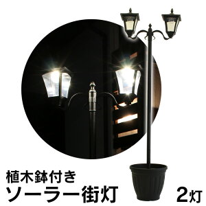 yN[|zz 9/24/1:59zyzAؔ\[[X 2 O  \[[ LED ÃZT[   AeB[N \[[LED LEDCg  뉀 Ɩ 哔 Cg 