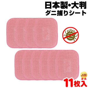 yzGet_jߊlV[g 11 _j߂V[g  _jV[g _j߂}bg _jߊlV[g ȒP h_jV[g _jގ _j}bg h_j AM[΍ AQ b 