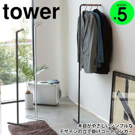 楽天市場 アウター インテリア 寝具 収納 の通販