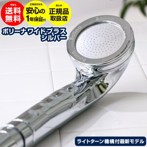 y|Cg10{z{[iChvX Vo[ TK-7008-SL c c쏊 V[wbh }CNimou ߐ ~Xg {[i Ch vX {[iCh {