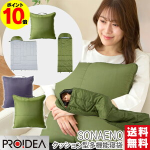 e news everyŏЉ y|Cg10{zSONAENO NbV^@\Q Q NbV zc [ Q܃NbV hЃObY AEghA Q CeA @\ Ȃ \iG