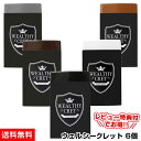 【送料無料】薄毛 薄毛隠し ハゲ隠し はげ隠し【ウェルシークレット 20g×6個】サッと一振り簡単増毛法 増毛 薄毛 粉 パウダー ハゲ ふりかけ かける 髪の毛 ふりかけ ハゲ 繊維 髪 円形脱毛症 隠す 男性用 女性用 産後 分け目 増毛パウダー 生え際 父の日ギフト 父の日