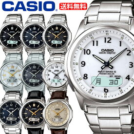 腕時計 メンズ カシオ 電波ソーラー ソーラー電波時計 CASIO 正規品 正規販売店 カシオ腕時計 日付 曜日 マルチバンド6 5気圧 防水 男性 ビジネス おしゃれ アナログ 受験 受験用 父の日ギフト 就職祝い 入学祝い ギフト 送料無料 【RSL】