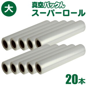 ^pbN p  ւ[y[ i28cm×5mj20{gz 働[ ^pbNvX ^pbNv~A ւ[^pbN premium [  ^ς ^