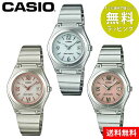 【送料無料】カシオ CASIO 腕時計 レディース ソーラー 電波 電波ソーラーウォッチ かわいい 薄型 電波腕時計 ブランド 女性用 電波時計 ソーラー時計 電波ソーラー腕時計 就活 ビジネス 5気圧 防水 プレゼント 女性 雑貨 彼女 母の日 遅れてごめんね
