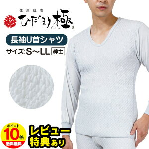 y|Cg10{zЂ܂  Ђ܂ɂ Ђ܂  amUVcySEMELELLzCi[ N Ђ܂{ h Y  Ci[ ~ g 