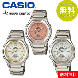 yzJVI \[[dgv fB[X CASIO rv dg\[[rv \[[ dg 킢 wave ceptor EF[uZv^[ p \[[v uh 5Ch ₷ a