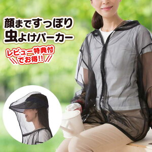 p[J[ ܂łۂ蒎悯lbgp[J[ 悯bVp[J[ hlbgp[J[ h p[J[ K[fjO AEghA _  u Au  jp Y 