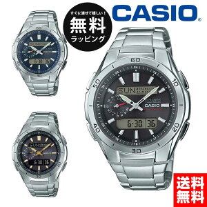 yzJVI \[[dgv rv EF[uZv^[ casio dg\[[rv Y dg \[[v EF[uZv^[ 10Ch wave ceptor ^C}[ j j hV̓ x