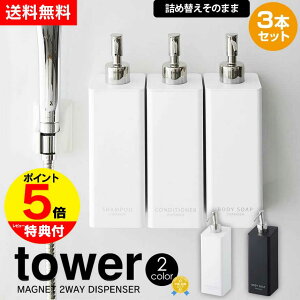 erŏЉ y|Cg5{z}Olbg2WAYfBXyT[y3{gz^[ tower Vv[{g  R ^[V[Y C  }Olbg ǎt lߑւ