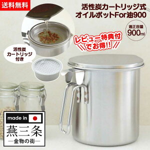 yzIC|bgFor900 IC|bg YJ[gbW A[lXg {  XeX J[gbW   tH[[ g Y tB^[ 