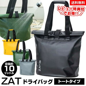 yzzatDobO g[g^Cv [W hg[gobOZAT(Ubg) hCobO g hobO DobO obO g[gobO e C v[ ނ Y fB[