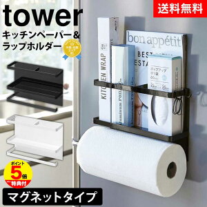 y|Cg5{z ^[ tower }OlbgLb`y[p[bvz_[ R ^[V[Y ① bN i Lb`y[p[z_[ Lb`[ }Olbg